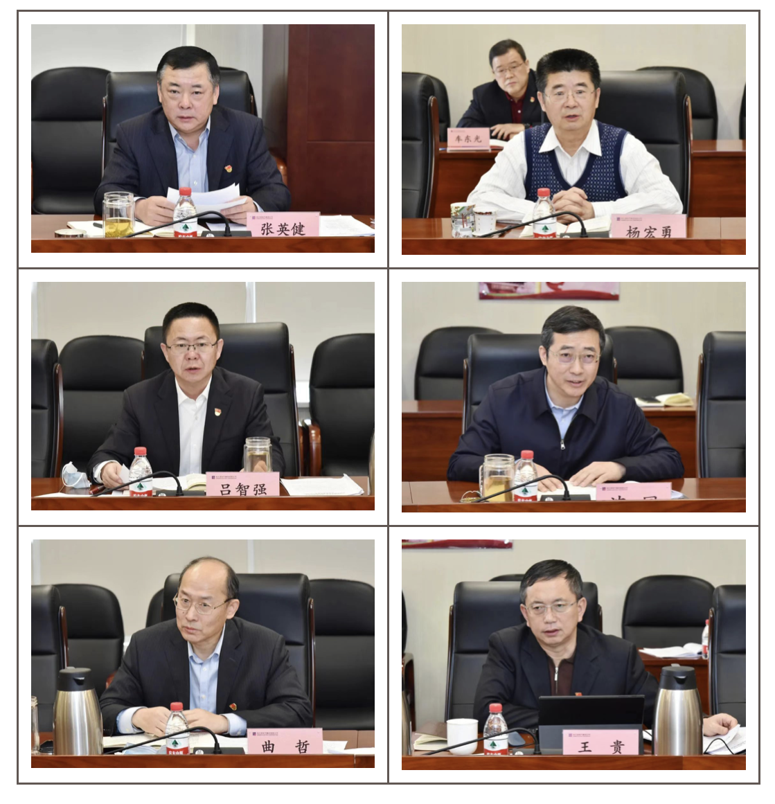 �Ƿ�����(�й���)-�ٷ���վ