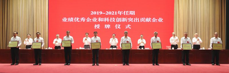 ���������ʡ����󡢹���ί����ǡ����Ρ�������ҵˢ��