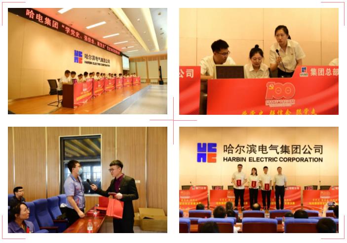 �Ƿ�����(�й���)-�ٷ���վ