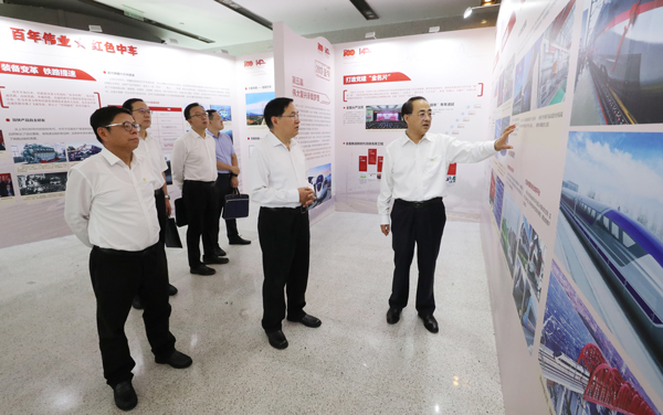 ����׿�����ʡ����󡢹���ί����ǡ����Ρ�������ҵˢ��