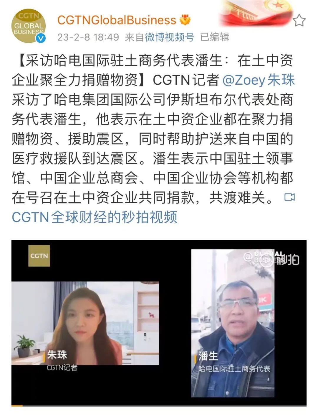 �Ƿ�����(�й���)-�ٷ���վ