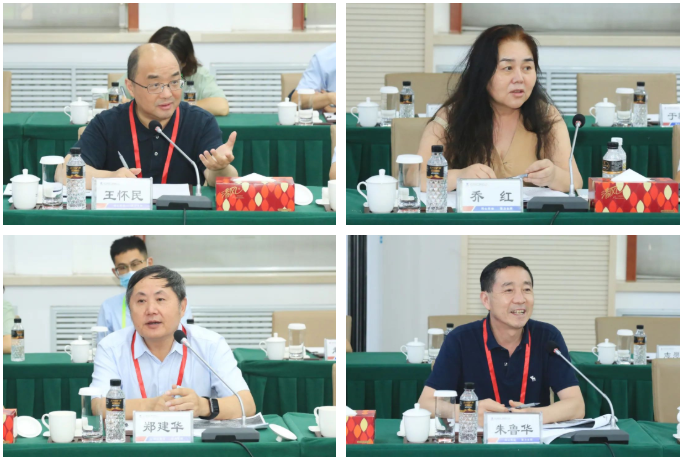 �Ƿ�����(�й���)-�ٷ���վ