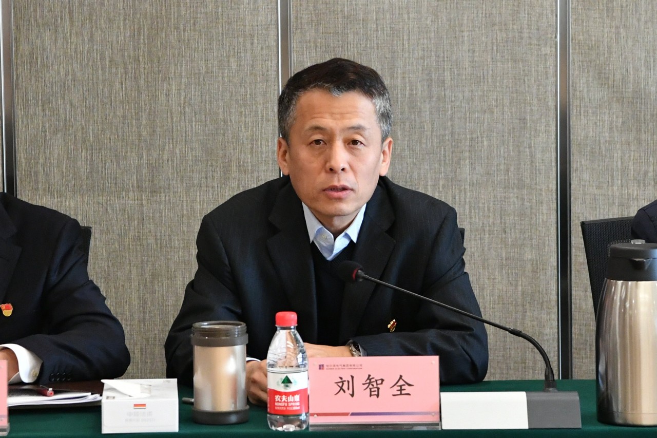 �Ƿ�����(�й���)-�ٷ���վ