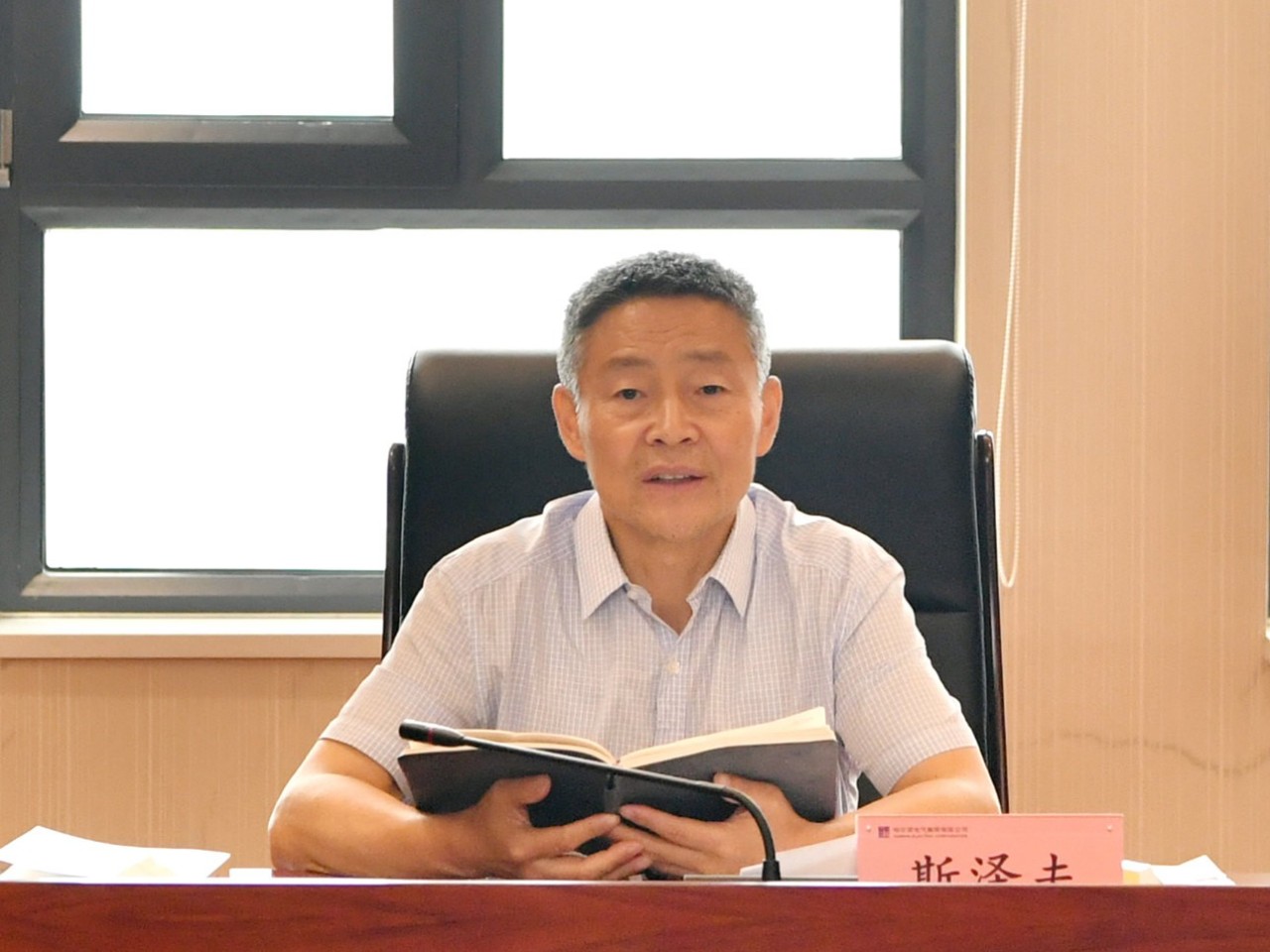 �Ƿ�����(�й���)-�ٷ���վ