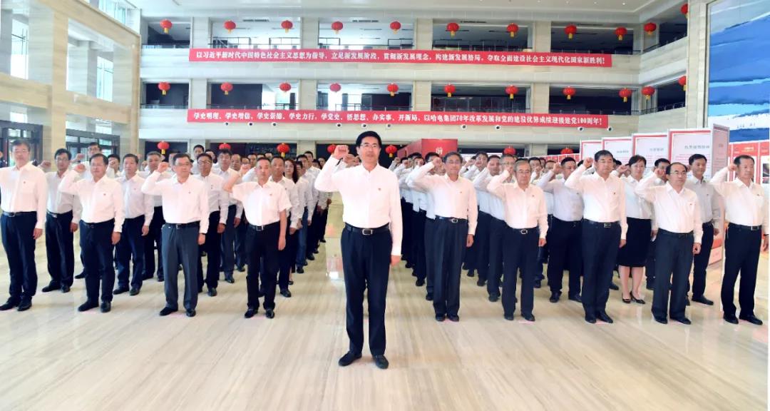 �Ƿ�����(�й���)-�ٷ���վ