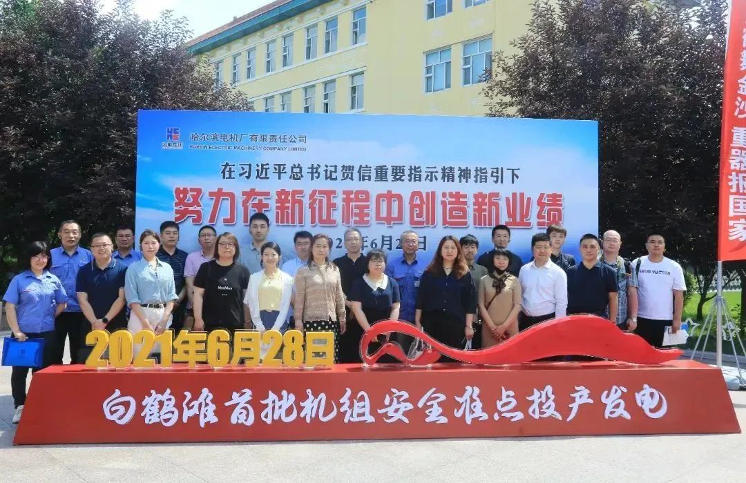 ·Ç·²¹ú¼Ê(ÖйúÇø)-¹Ù·½ÍøÕ¾