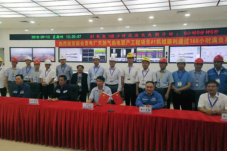 �Ƿ�����(�й���)-�ٷ���վ