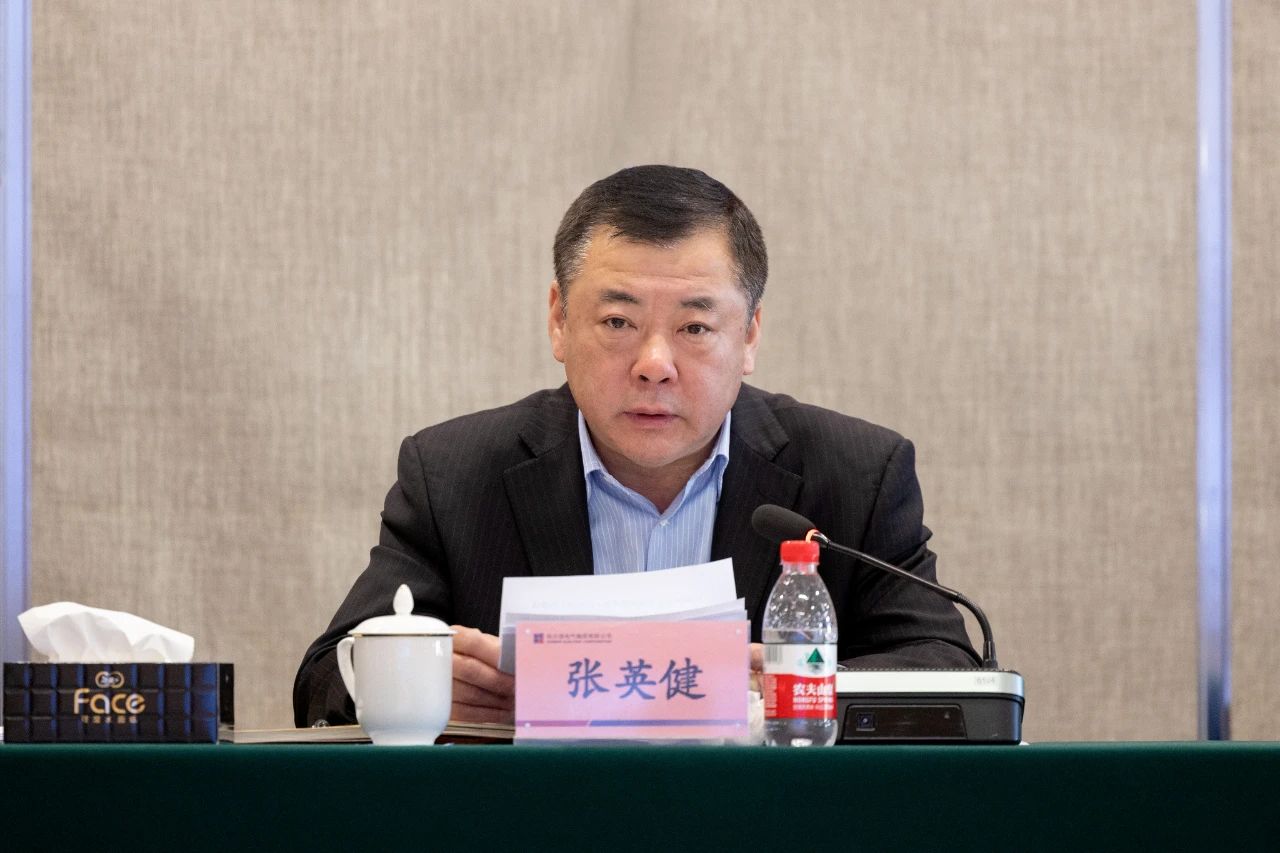 �Ƿ�����(�й���)-�ٷ���վ