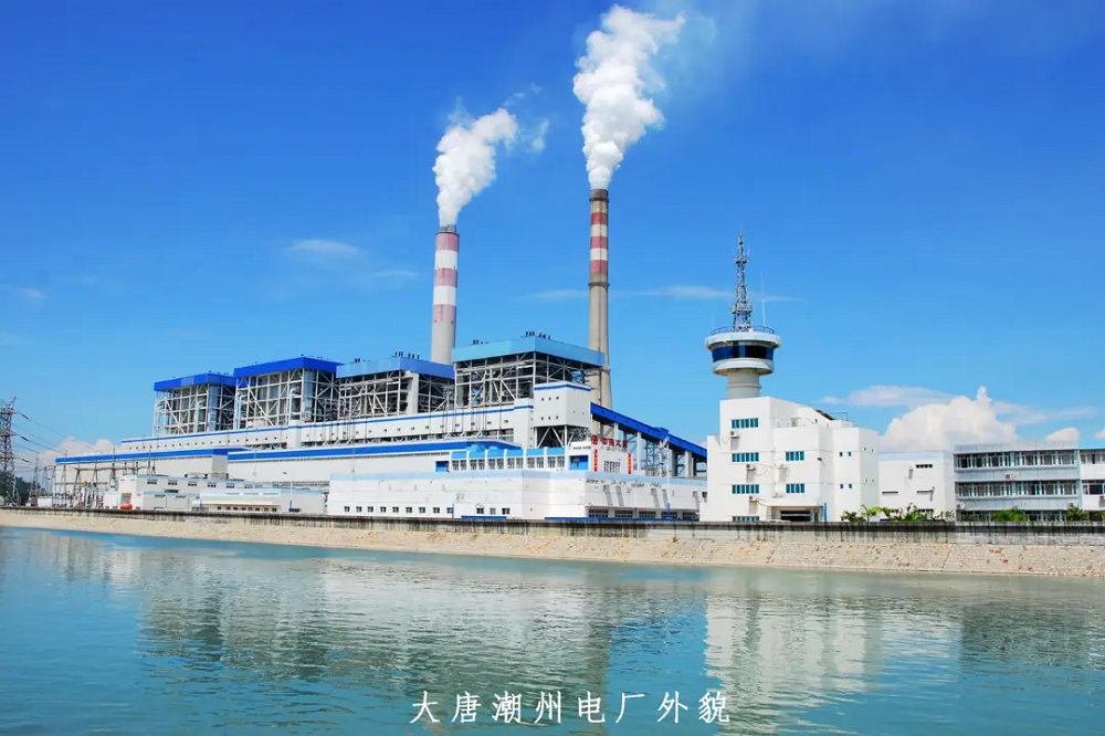 �Ƿ�����(�й���)-�ٷ���վ