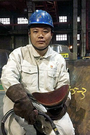 �Ƿ�����(�й���)-�ٷ���վ