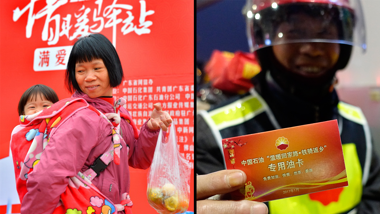 �Ƿ�����(�й���)-�ٷ���վ