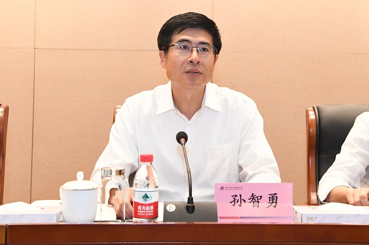 �Ƿ�����(�й���)-�ٷ���վ