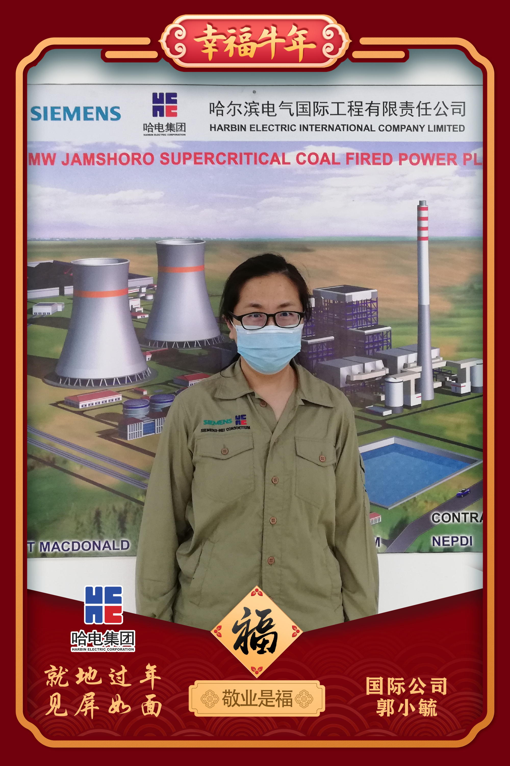 �Ƿ�����(�й���)-�ٷ���վ