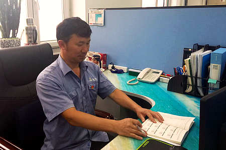 �Ƿ�����(�й���)-�ٷ���վ