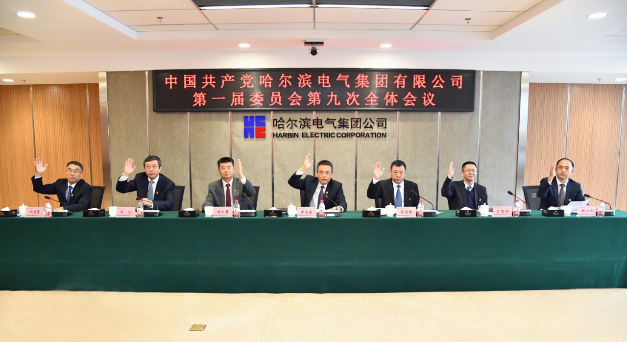 �Ƿ�����(�й���)-�ٷ���վ