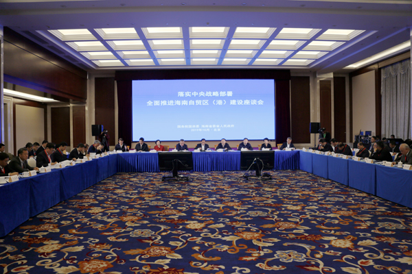 �Ƿ�����(�й���)-�ٷ���վ