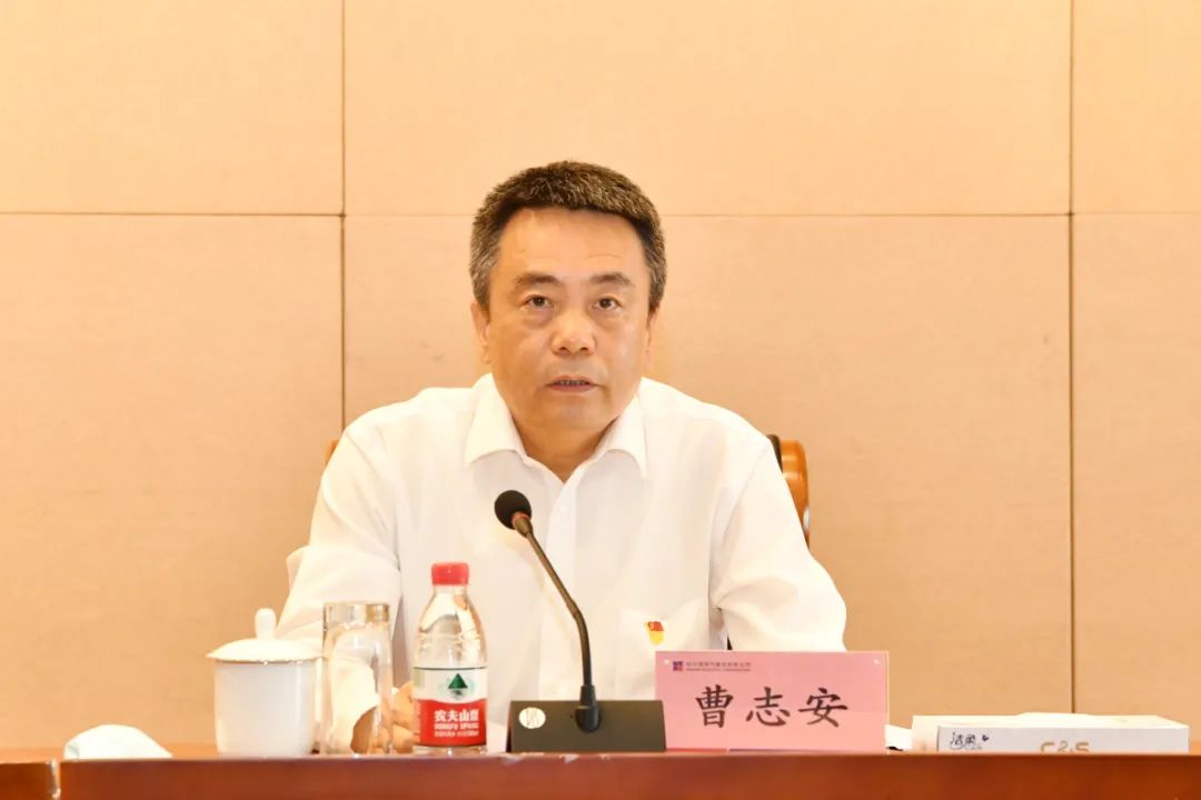 �Ƿ�����(�й���)-�ٷ���վ