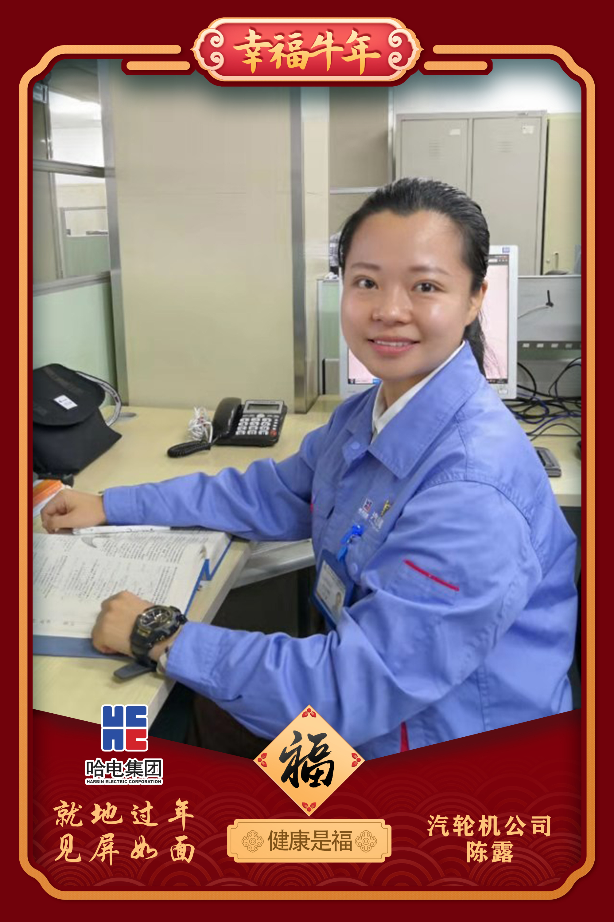 �Ƿ�����(�й���)-�ٷ���վ