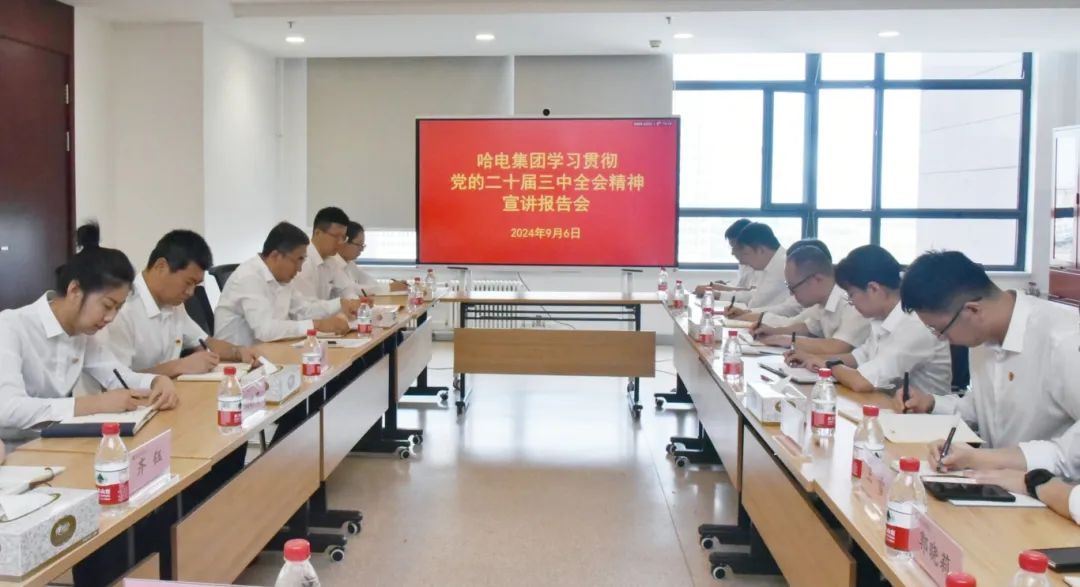 ΢ÐÅͼƬ_20241008090151.jpg ΢ÐÅͼƬ_20241008090151.jpg