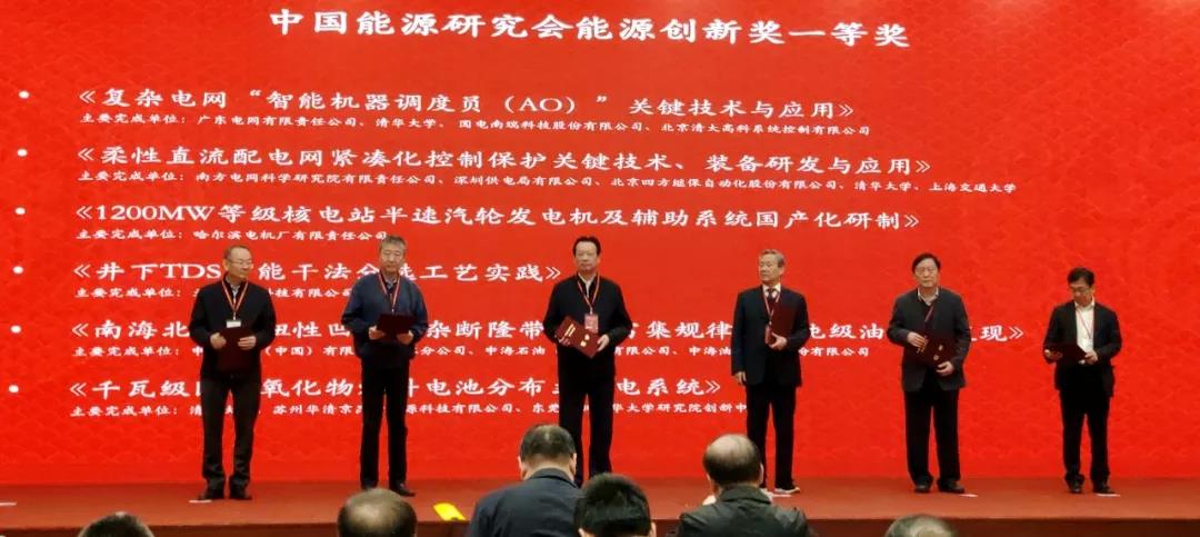 �Ƿ�����(�й���)-�ٷ���վ