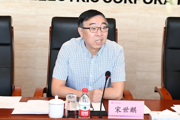 �Ƿ�����(�й���)-�ٷ���վ