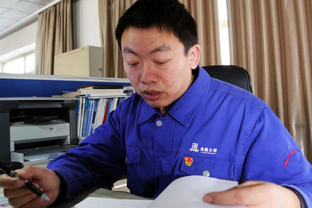 �Ƿ�����(�й���)-�ٷ���վ