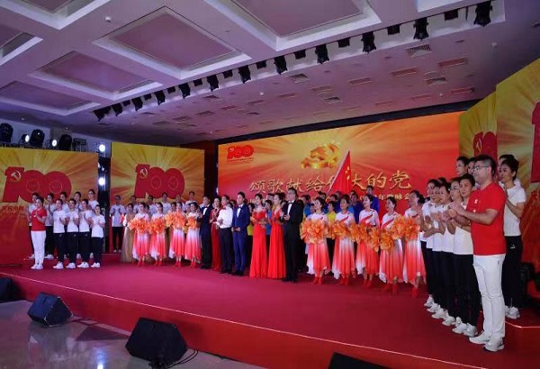 �Ƿ�����(�й���)-�ٷ���վ