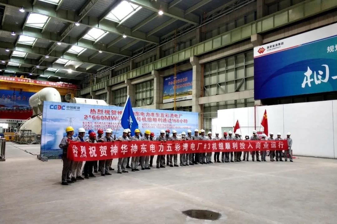 �Ƿ�����(�й���)-�ٷ���վ