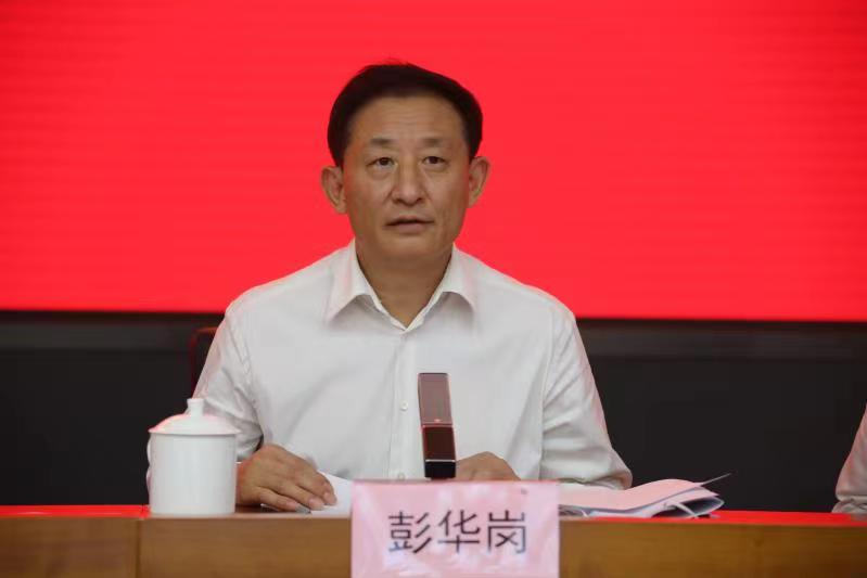 �Ƿ�����(�й���)-�ٷ���վ