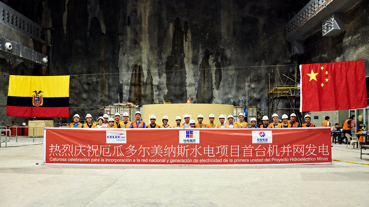 �Ƿ�����(�й���)-�ٷ���վ