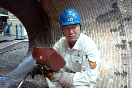 �Ƿ�����(�й���)-�ٷ���վ