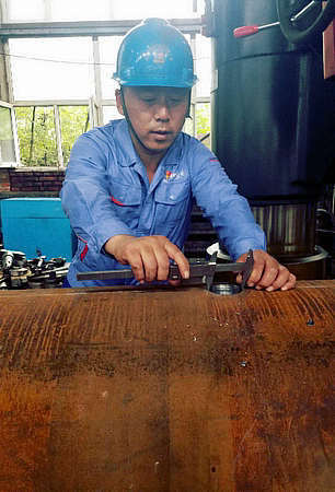 �Ƿ�����(�й���)-�ٷ���վ