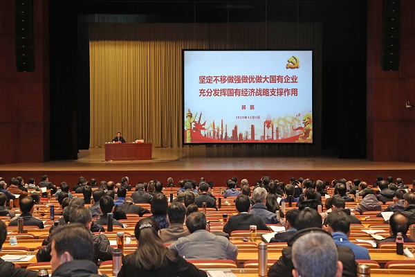 �Ƿ�����(�й���)-�ٷ���վ