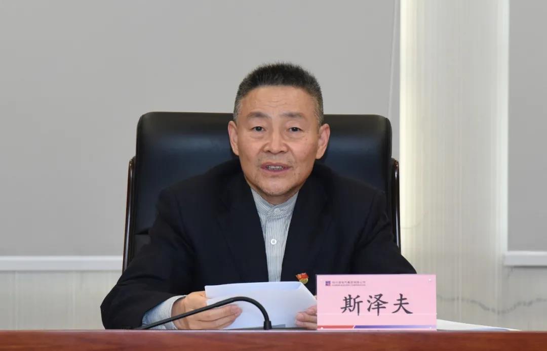 �Ƿ�����(�й���)-�ٷ���վ