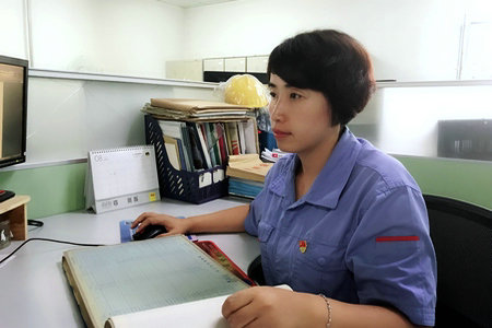 �Ƿ�����(�й���)-�ٷ���վ