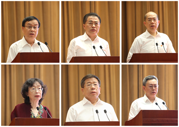 ���������ʡ����󡢹���ί����ǡ����Ρ�������ҵˢ��