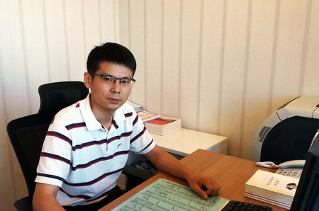 �Ƿ�����(�й���)-�ٷ���վ