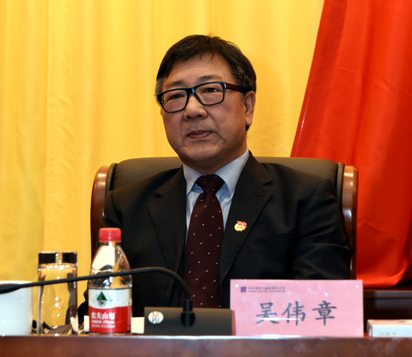 �Ƿ�����(�й���)-�ٷ���վ