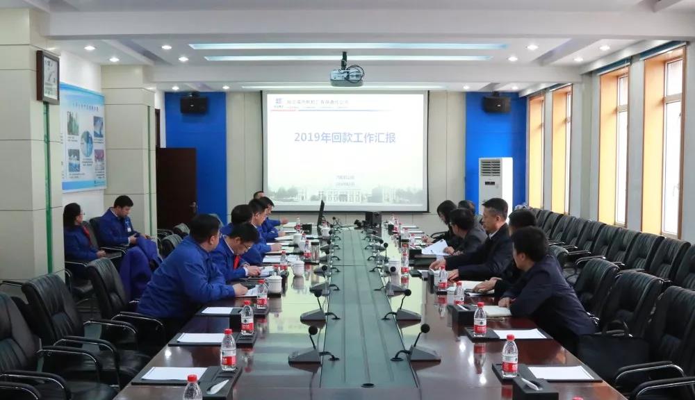 �Ƿ�����(�й���)-�ٷ���վ