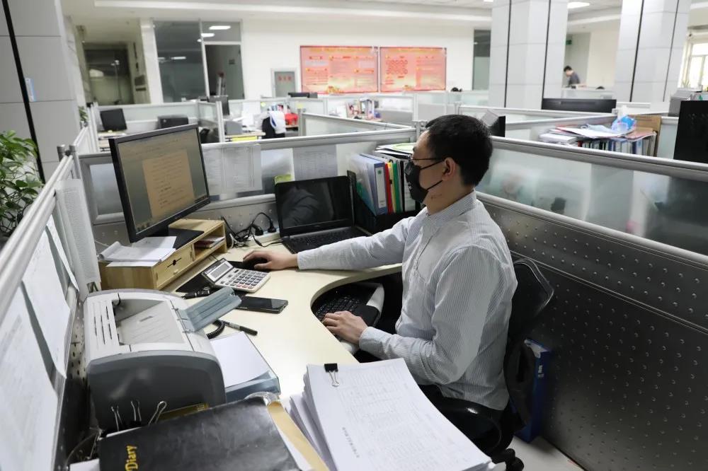 �Ƿ�����(�й���)-�ٷ���վ