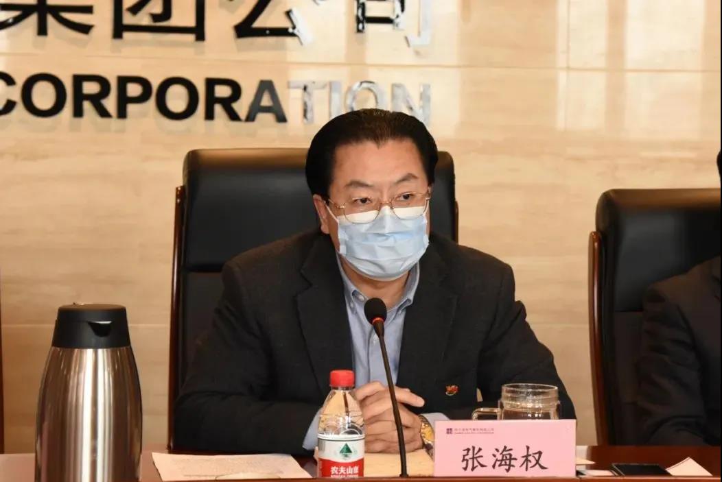 �Ƿ�����(�й���)-�ٷ���վ