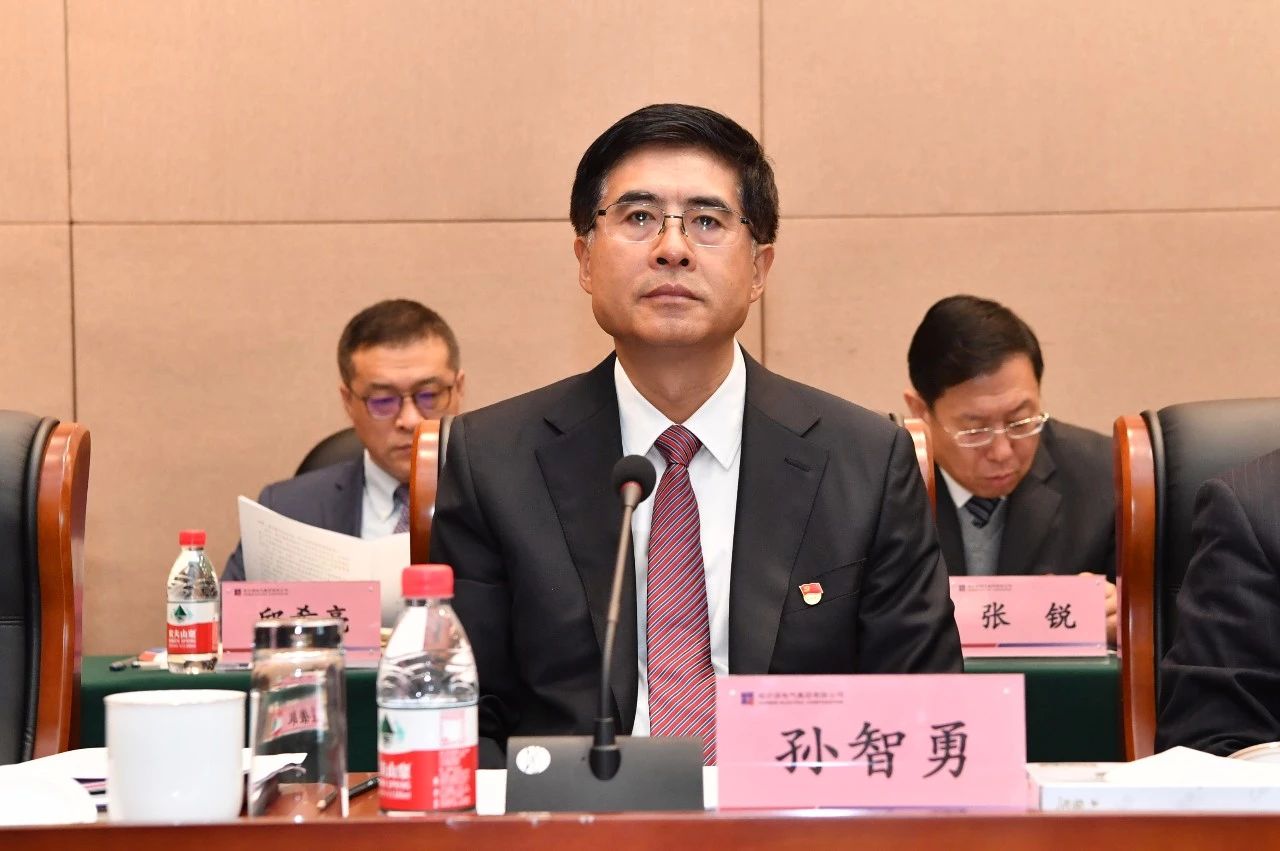 �Ƿ�����(�й���)-�ٷ���վ