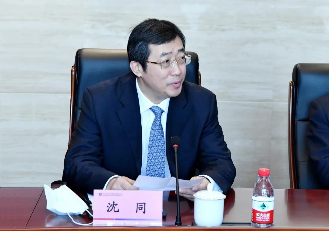 �Ƿ�����(�й���)-�ٷ���վ