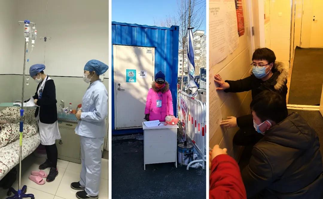 �Ƿ�����(�й���)-�ٷ���վ