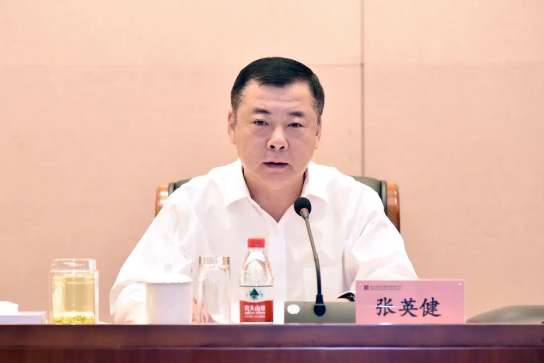 �Ƿ�����(�й���)-�ٷ���վ