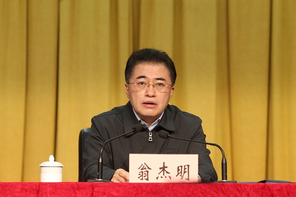 �Ƿ�����(�й���)-�ٷ���վ