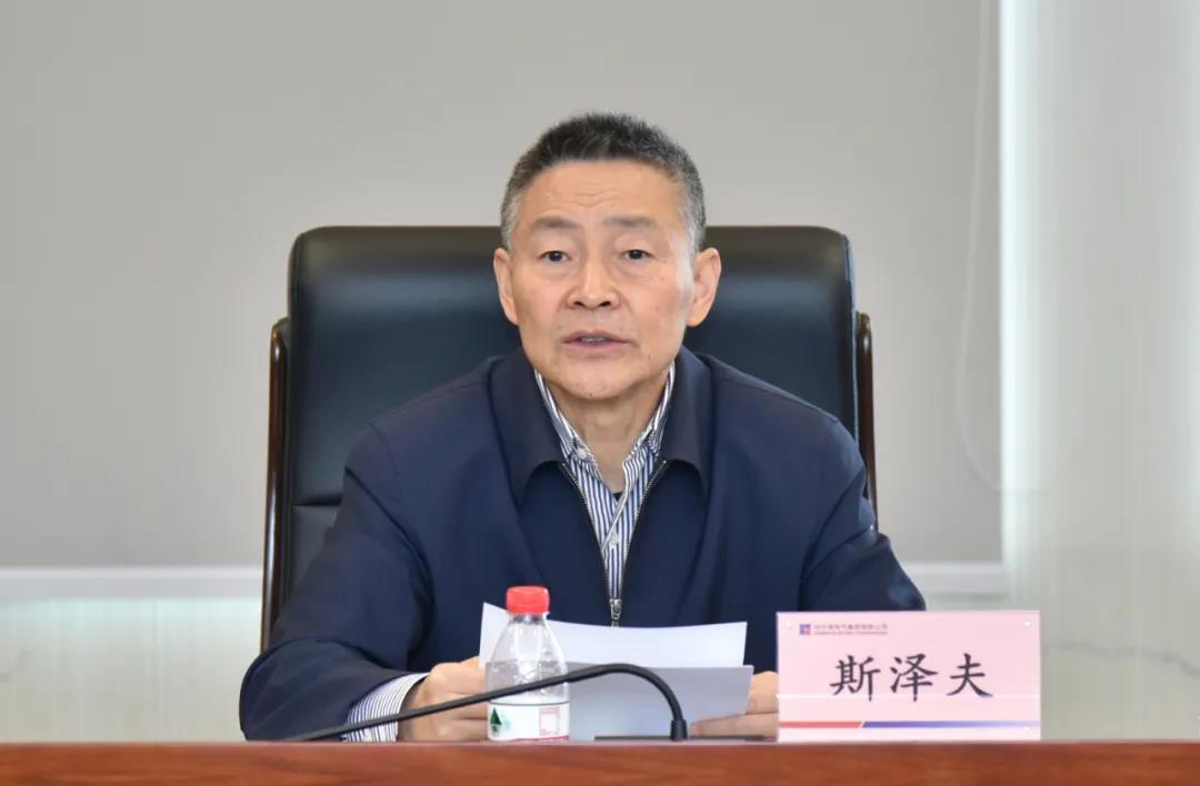 �Ƿ�����(�й���)-�ٷ���վ