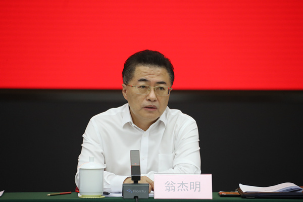 �Ƿ�����(�й���)-�ٷ���վ