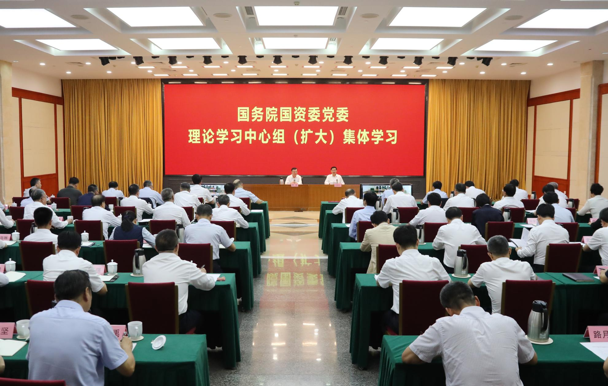 ����׿�����ʡ����󡢹���ί����ǡ����Ρ�������ҵˢ��