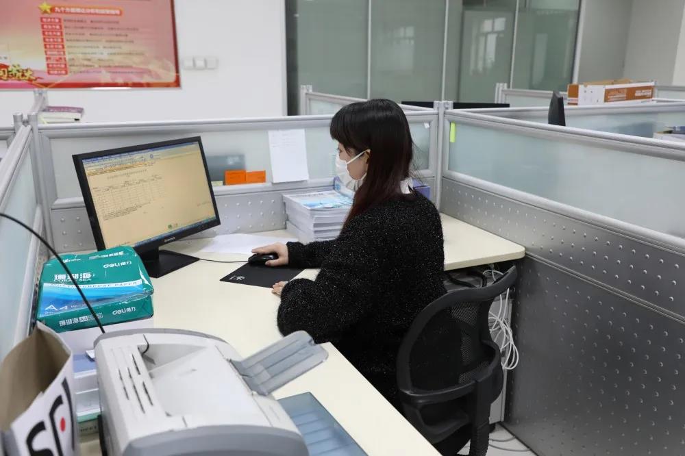 �Ƿ�����(�й���)-�ٷ���վ